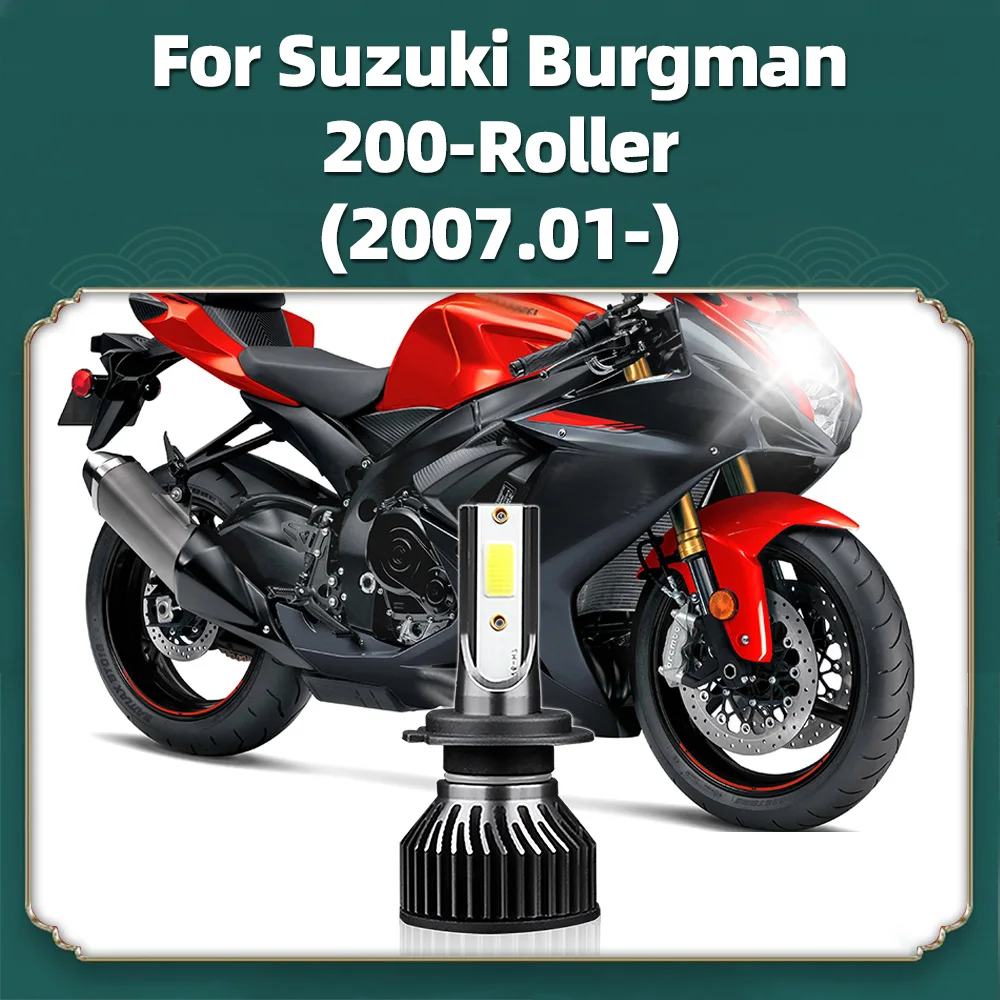 1 шт. H7 светодиодная лампа для мотоциклетных фар 10000LM супер яркая Suzuki Burgman 200-Roller 2007