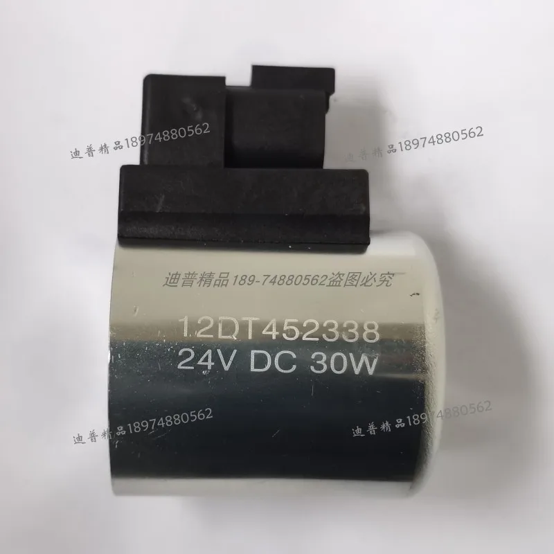 Катушка для уборочной щетки MFZ12-32YC2 24 В постоянного тока 25 Вт 37YC1 27 в 12DT452338 30