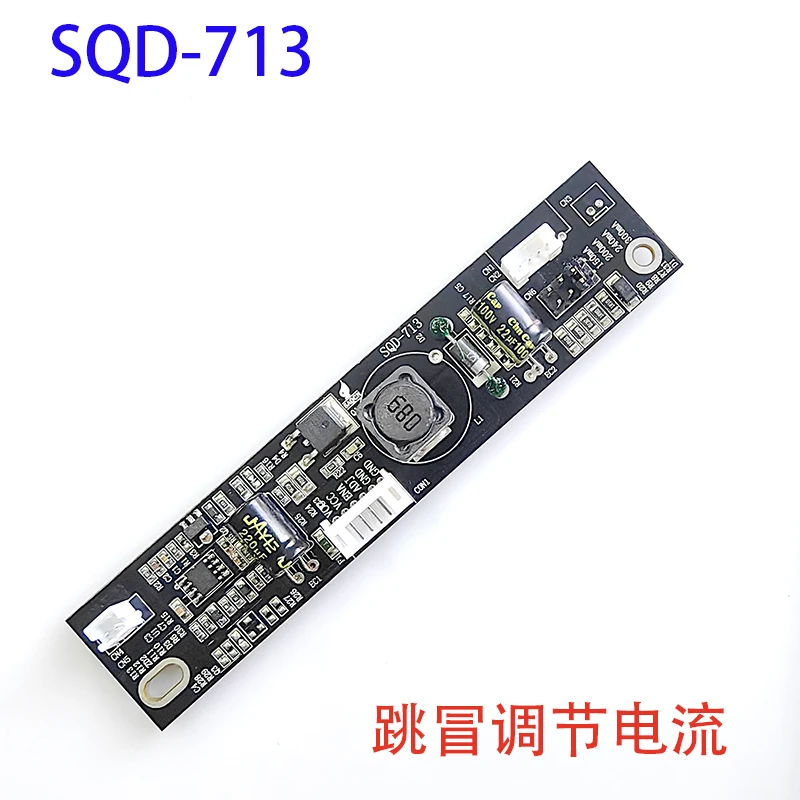 

Пластина постоянного тока SQD-713