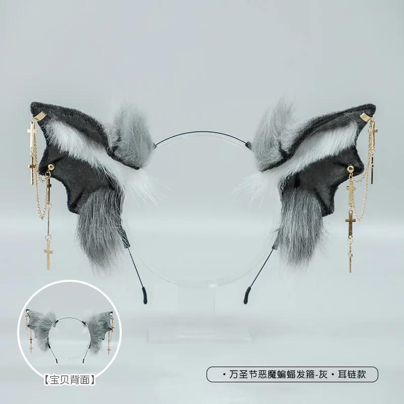 

Аксессуары для волос для косплея, милая плюшевая повязка на голову ручной работы, повязка на голову в виде демона и летучей мыши, аксессуары для косплея ушей