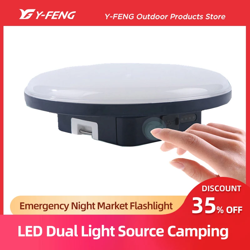 

Outdoor LED Dual Light Source Camping Portable Conference Emergency Night Market Flashlight Household Lighting, Tent , Wireless.