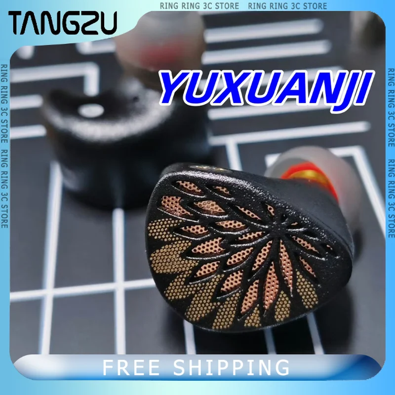TANGZU YUXUANJI Проводные наушники Hi-Fi наушники-вкладыши со съемным кабелем 10 мм