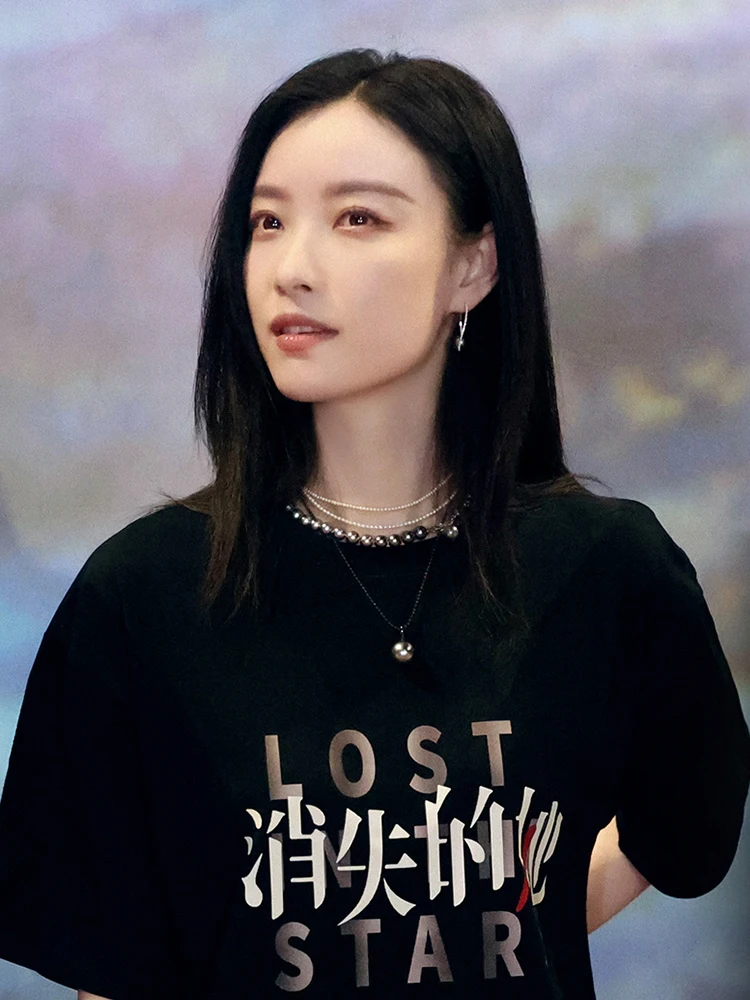 Qixuan | Ni Gao Ye Same Sle австрийское ожерелье с подвеской из жемчуга Шицзя и тахиди черным