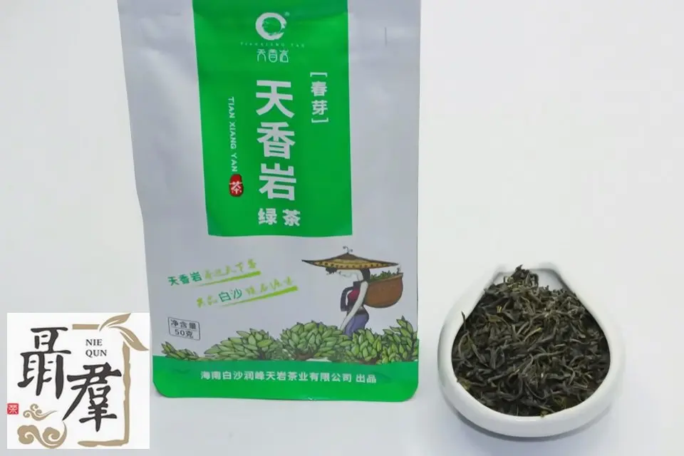 

Teaset 2021 The Chinese green tea from Hainan Island China 100g