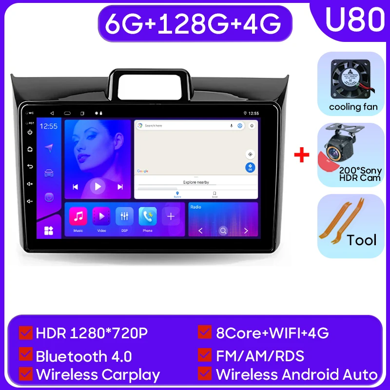

Автомобильный Android для Toyota Corolla Axio 2 Fielder 3 E160 2012 - 2021 Авторадио Стерео головное устройство мультимедийный плеер GPS Навигация BT