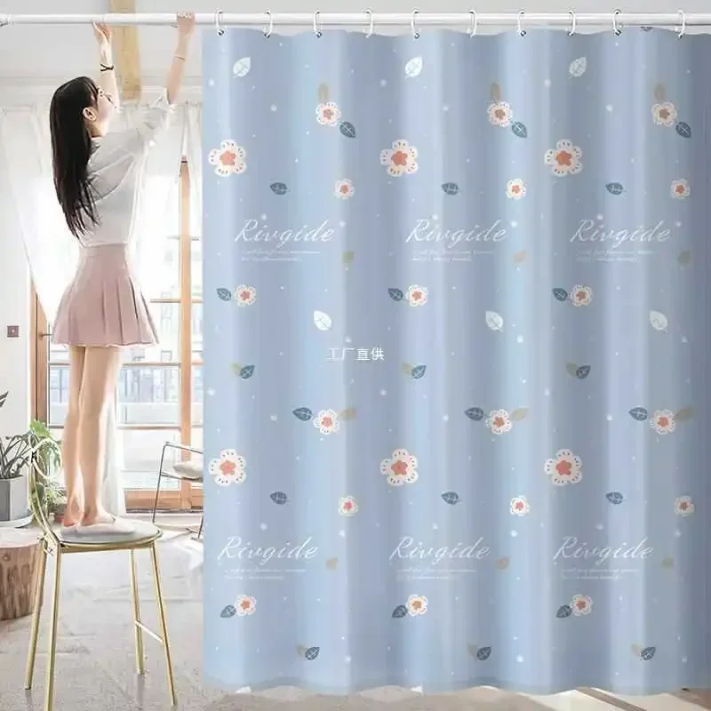 

3107-Curtains for Living Room Bedroom Simple Princess High Blackout Cloth Gauze Integrated Window Light