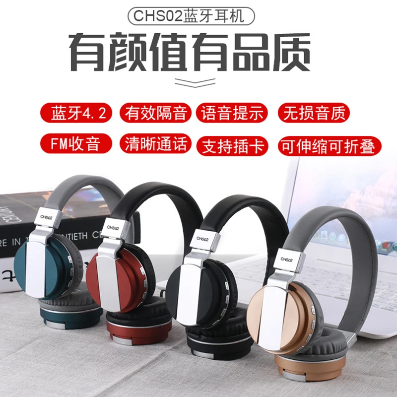 

asghjasgh 2022 Headphone Foldable Headset With Bass And Built-in Microphone For Smartphone