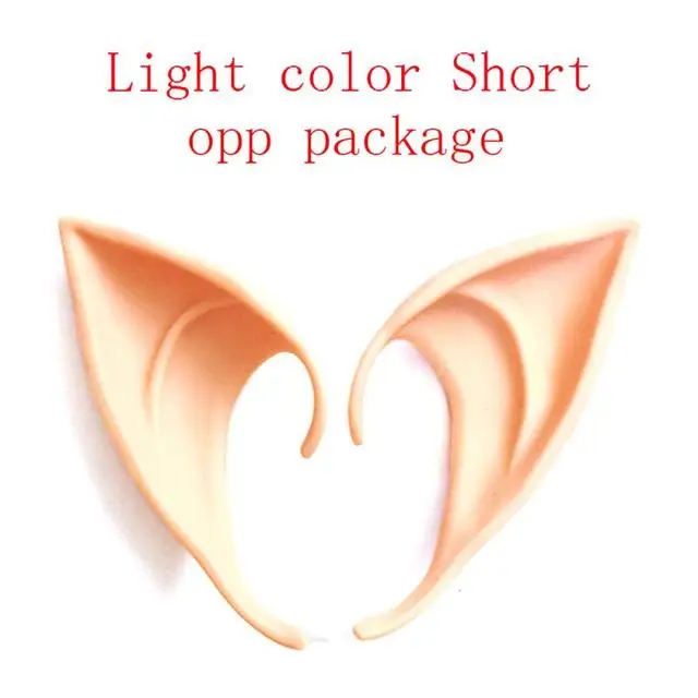 Уши эльфа на Хэллоуин, латексные уши эльфа, украшение на Хэллоуин, накладные уши, реквизит для вечеринки, подарок, аксессуары для костюмов на Хэллоуин, 1 пара