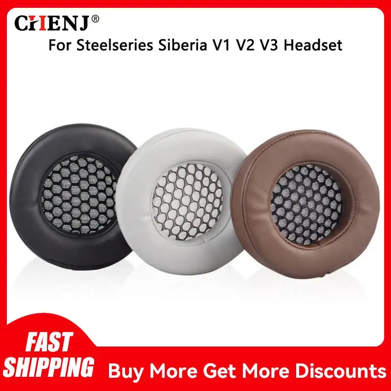 Запасные амбушюры для наушников Steelseries Siberia V1 V2 V3