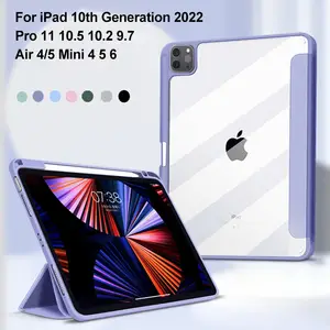 Cloth Lingge Tablet Beschermhoes for IPad Air 4 IPad Pro 2021 Cover IPad  10.5 IPad 7 8 9 Th IPad Mini 6 5 4 3 2 - AliExpress