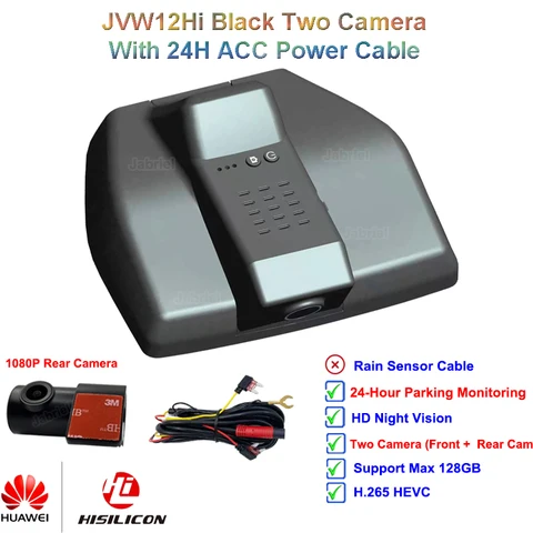 2K HD 1080P Автомобильный видеорегистратор, видеорегистратор, видеорегистратор для Volkswagen id3, для Volkswagen id 3, для vw id3, для vw id 3 2020 2021 2022