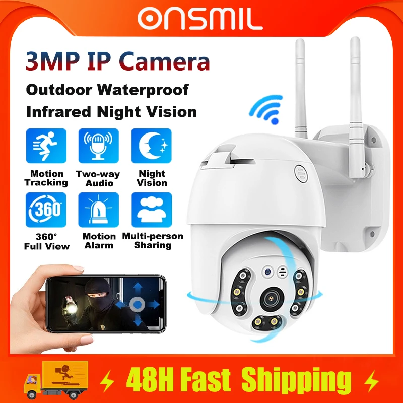 

Беспроводная IP-камера видеонаблюдения, 1080P