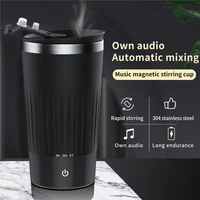 2022 new music mixing cup bluetooth 4 2 battery 400mah capacity 400ml coffee milk tea oatmeal universal