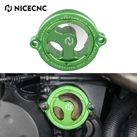 cnc aluminum motorcycle oil filter cover cap for kawasaki klr650 klr 650 1987 2022 2021 2020 2019 2018 2017 2016 2015 2014 2013