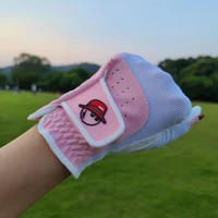 malbon ladies golf glove left hand no sweat sports comfortable white color micro soft fiber breathable hand wear