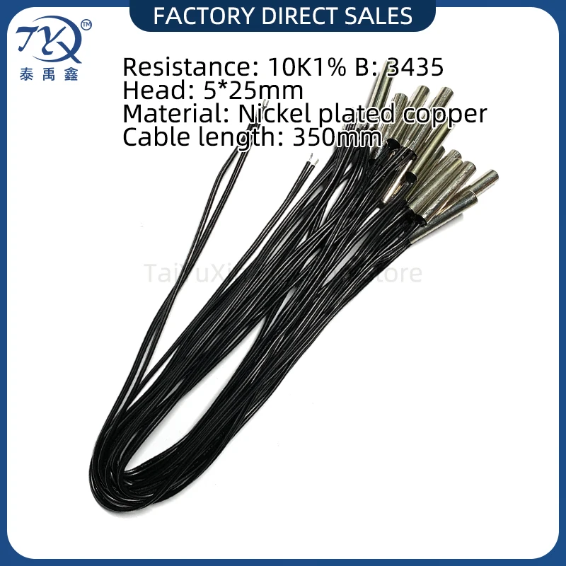 

10PCS Copper Nickel Plated Air Conditioner Temperature Sensor 10K3435 Head 5*25 Length Total Length 500mm Support Customization