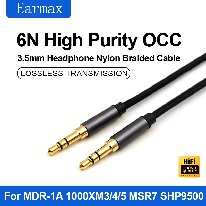 Фото Сменный кабель для наушников для SONY MDR-1A 100AAP 100ABN 1ADAC Z1000 XB950BT 1000X XM2 XM3 XM4 XM5 CH700N CH710N XB900N XB910N №1