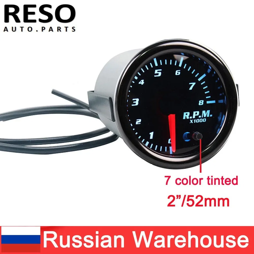 

Тонированный Тахометр RESO- 2 дюйма, 52 мм, 7 цветов, автомобильный указатель, тахометр 0-8000 об/мин с чашкой и без чашки
