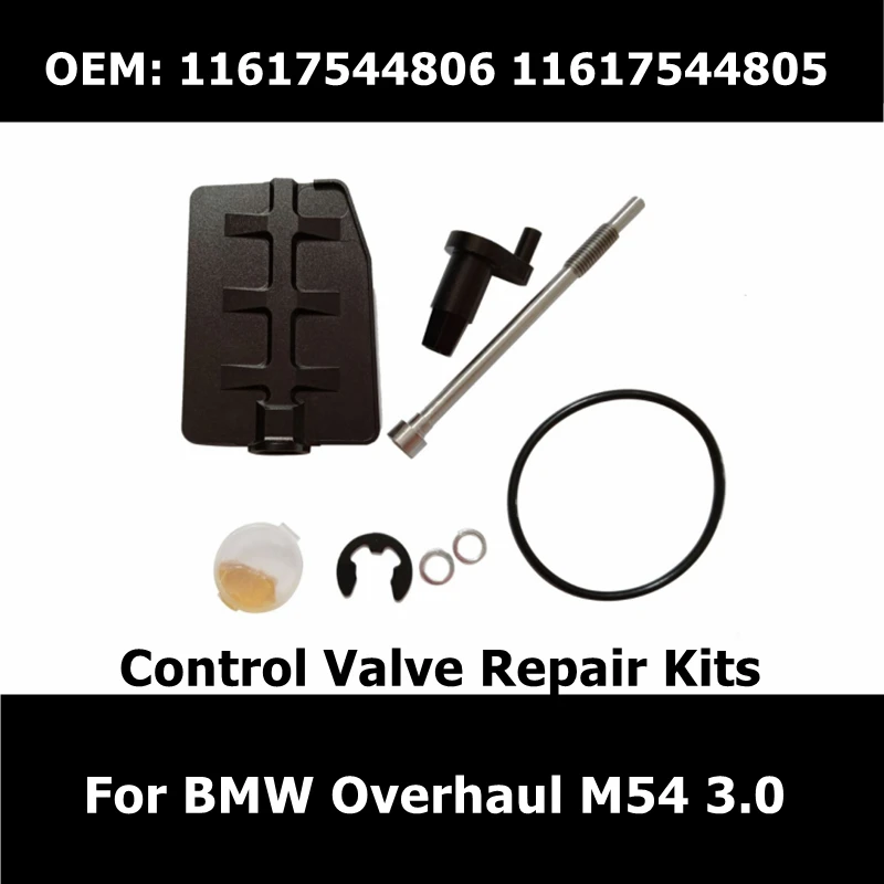 

11617544806 11617544805 Car Accessories New Overhaul M54 3.0 Intake System Control Valve Repair Kits For BMW DISA Valve Rebuild