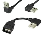 Кабель-удлинитель USB 2.0 A (штекер)USB 2.0 A (гнездо), угловой штекер (90 градусов), направленный вправо, влево, вверх, вниз, цвет черный