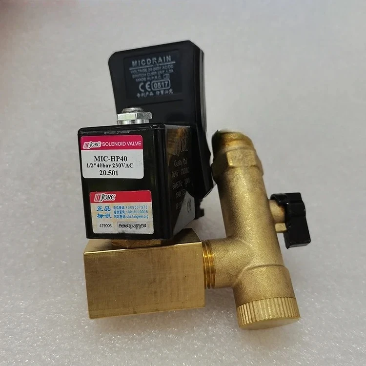 Автоматический дренажный клапан JORC MIC-HP40 40bar 230V с таймером, электромагнитный клапан для системы сжатого воздуха. (art.: 3920d9c7a8906) - 3920d9c7a8906