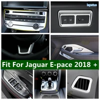electrical parking handbrake hand brake decoration frame gear box cover trim matte interior for jaguar e pace e pace 2018 2020