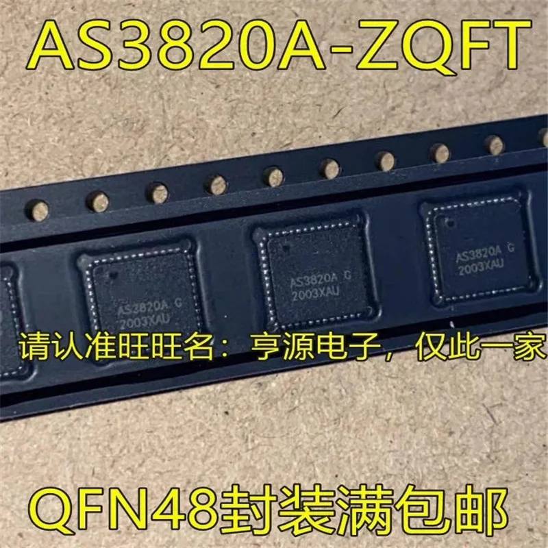 

Фотообои 1-10 шт., 3820a, QFN48