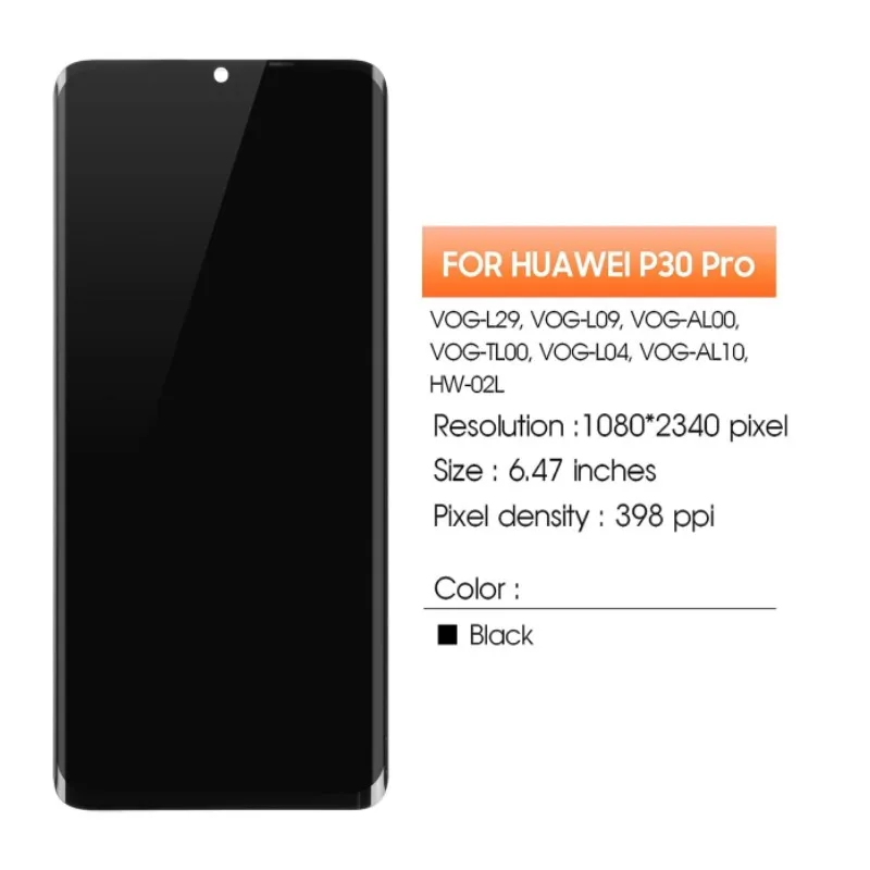 Рисунок 2 - OLED-дисплей для Huawei P30 Pro