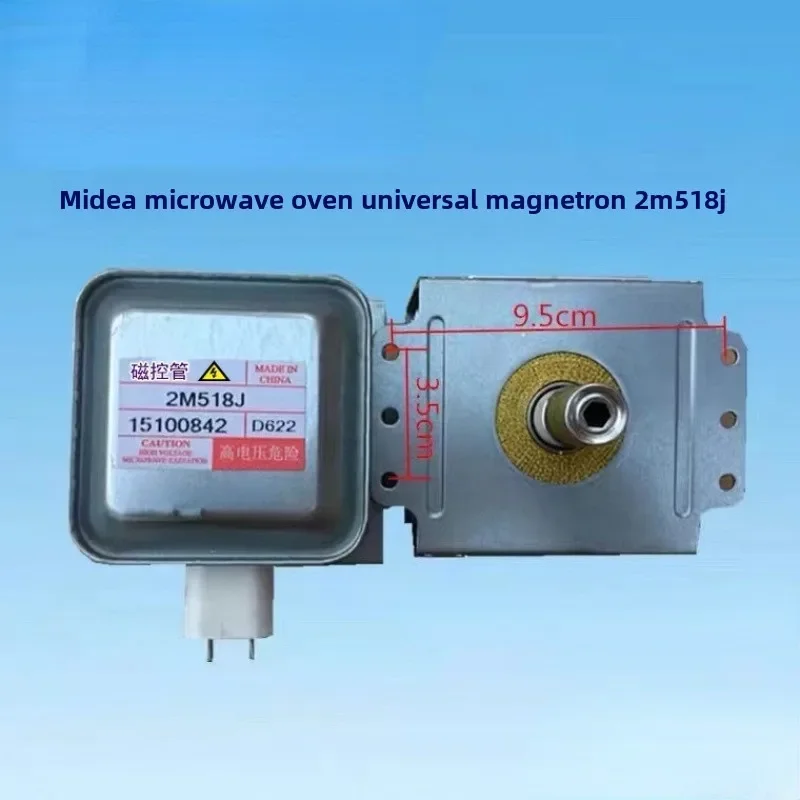 Подходит для микроволновой печи Midea магнетрон 2m518J