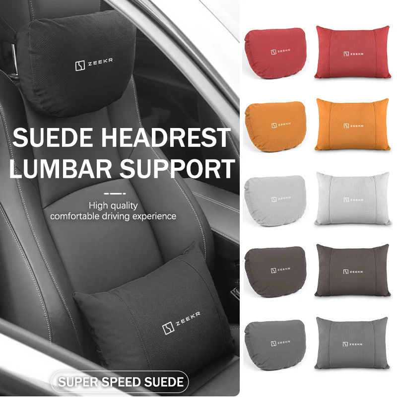 Замшевый Автомобильный подголовник поддержка поясницы подушка для талии