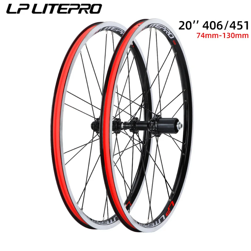 

LP Litepro folding bicycle 20 inch wheel set V brake rim 74-130mm aluminum alloy 7/8/9/10/11 speed 406/451 bicycle wheel set