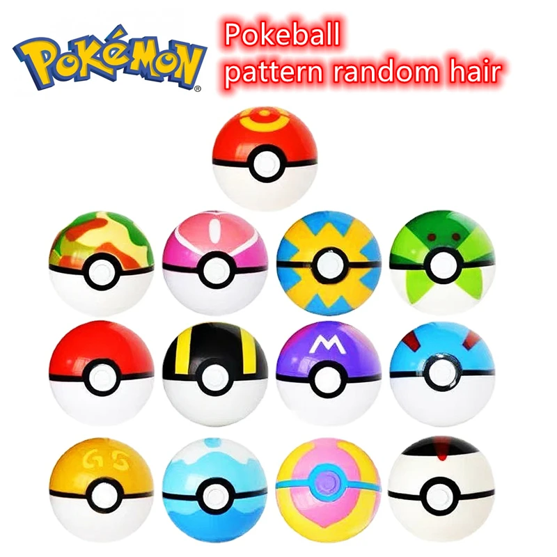 

Pokemon spirit ball can launch bullets Pikachu doll Pokemon anime peripheral children's educational toys gameboy pokemon