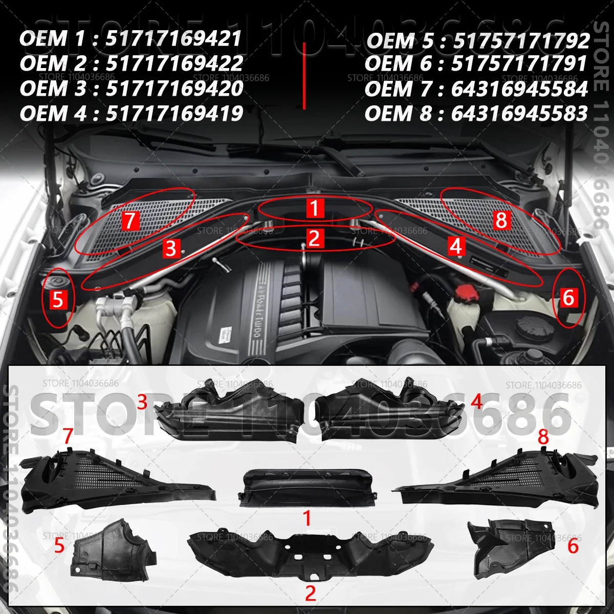 Фото Для 2007 2008 2009 2010 2011 2012 2013 2014 BMW X5 X6 35iX 50iX M E70 E71 LCI Hyb верхняя часть перегородки двигателя автомобиля №3