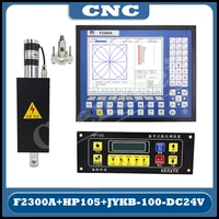 f2300a cnc 2axis plasma cutting motion control system kit cutting controller digital arc voltage height adjuster f1621 hp105