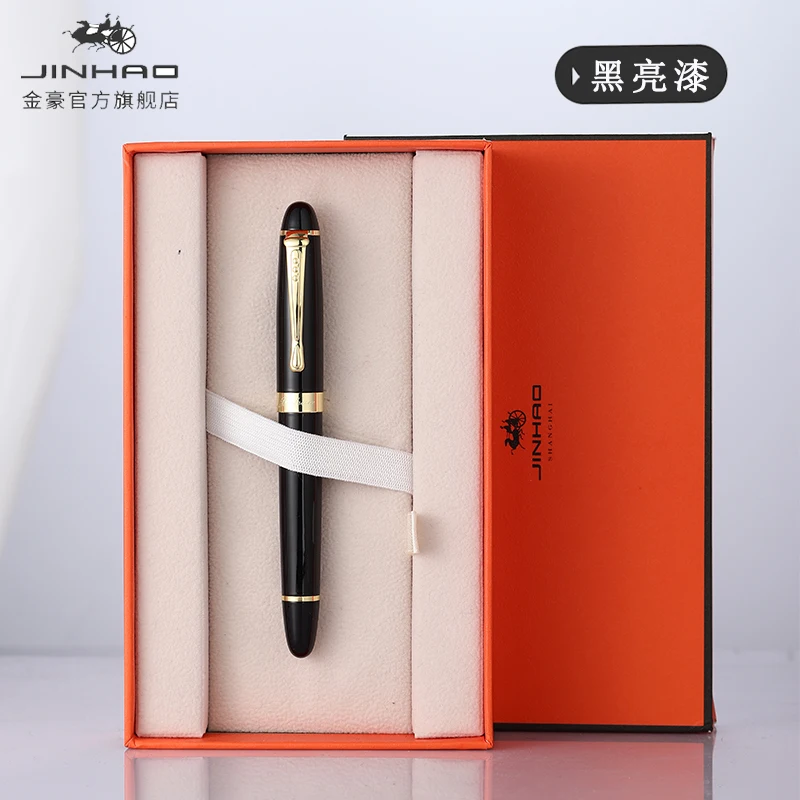 

JINHAO X450 Luxury Dazzle Blue Fountain Pen High Quality Metal Inking Pens for Office Supplies School Supplies Arrivel New