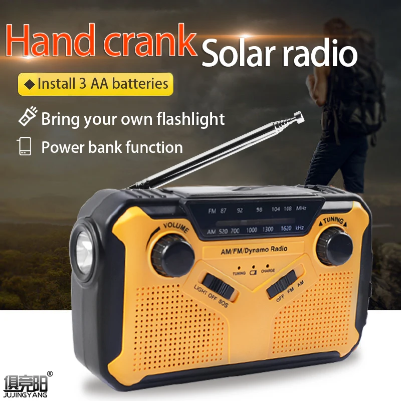 LED portable searchlight radio 2-in-1 multifunctional light festival can not occupy an area