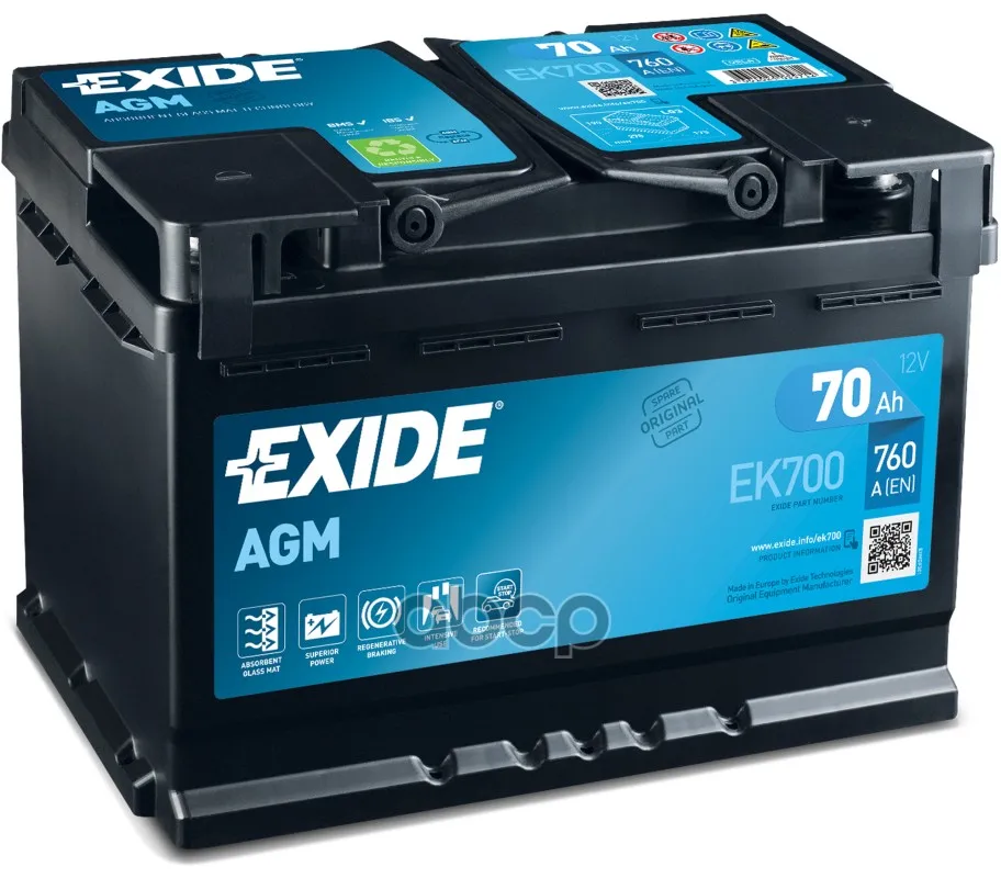 Exide Ek700 Agm_аккумуляторная Батарея! 19.5/17.9 Евро 70ah 760a 278/175/190 Agm EXIDE арт. EK700