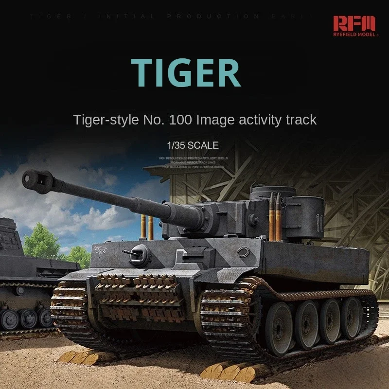Сборная модель Ryefield 35RM-5075 Tiger I 100 # начальное зеркало передвижная дорожка