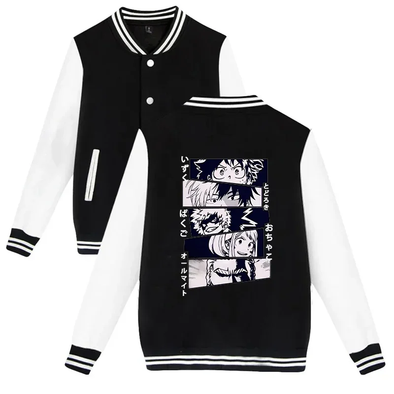 Новая Спортивная Толстовка Deku bakugou Katsuki Todoroki с длинным рукавом для мужчин и женщин