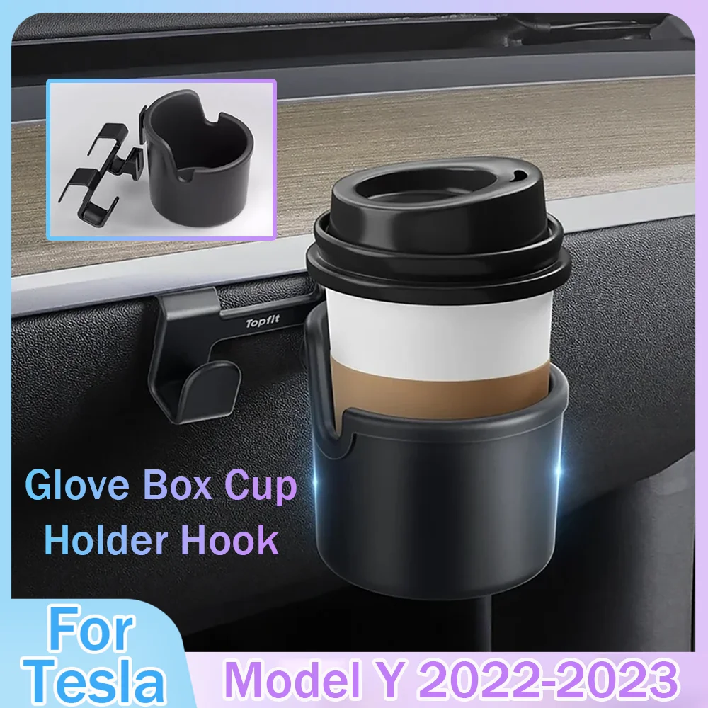Для Tesla Model Y 2024 2023 держатель для перчаток подстаканник с крючком перчаточного