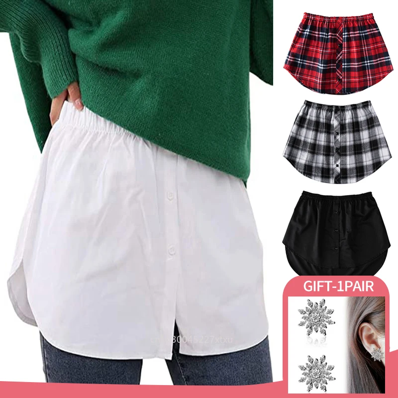 

Casual Women Shkirts Extenders Fake Two Piece Decoration Tail Irregular Blouse Tail Hem Soft Lattice Underskirt Fashion Clothing