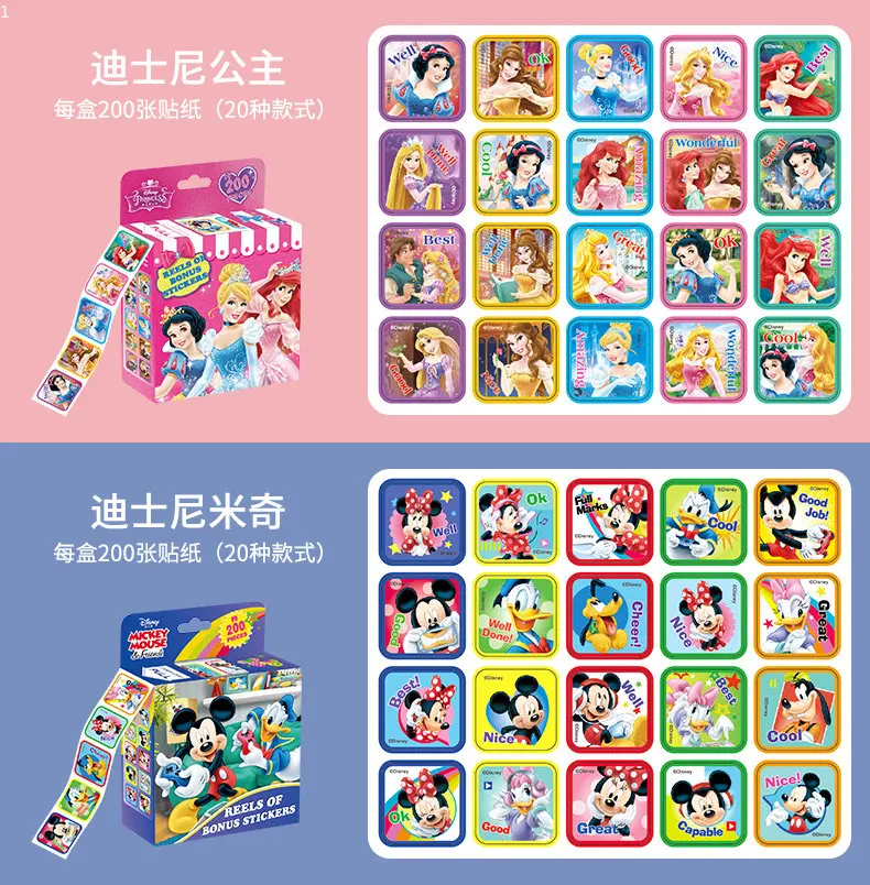 

200 Sheets/Box Disney Cartoon Stickers Disney Princess Frozen Sofia Mickey Mouse Minnie Stickers Cute Kawaii Baby Girl Toy
