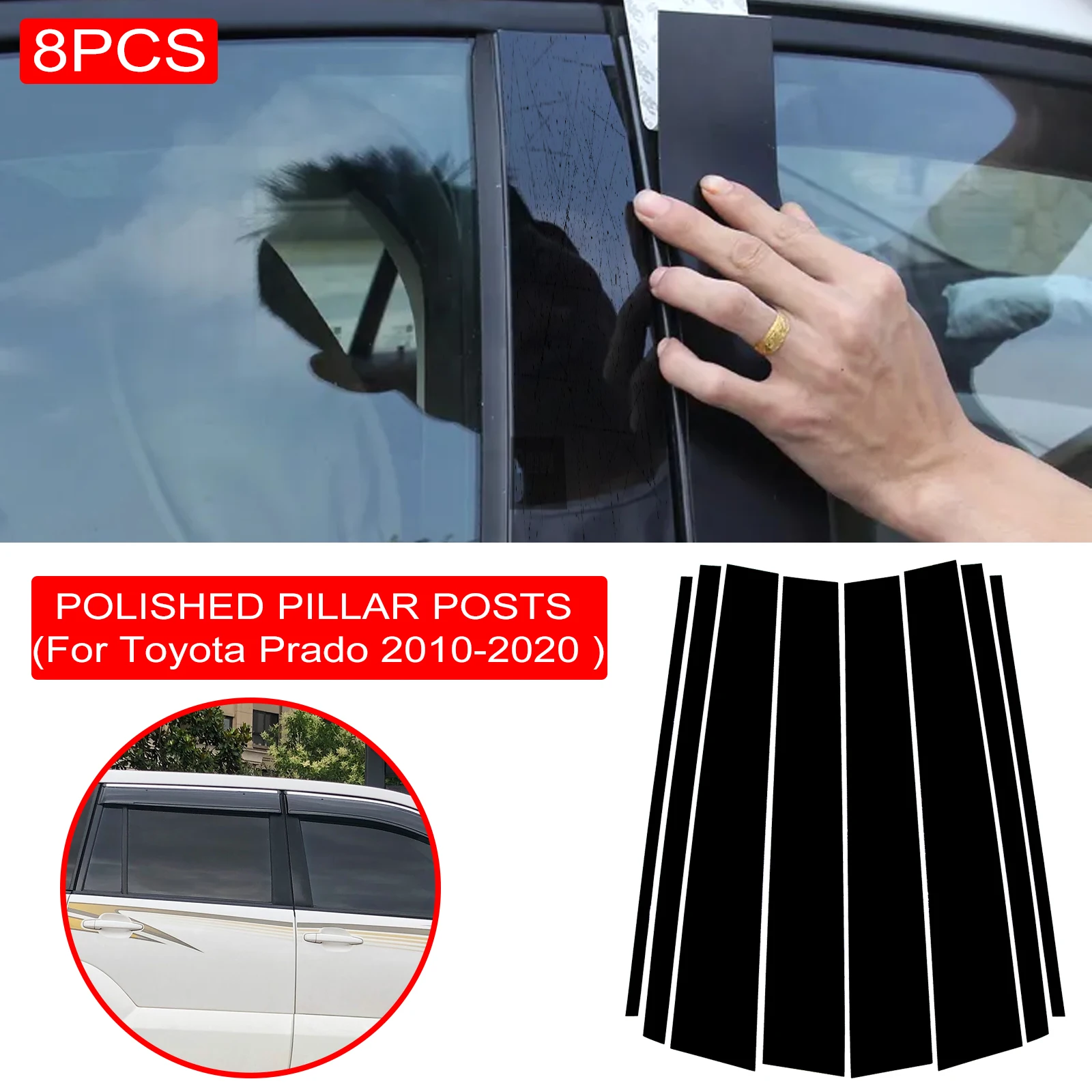 

8 шт. автомобильные глянцевые черные столбы столба дверь окно отделка Наклейка Обложка для Toyota Prado 2010-2020 наклеля для ля аксессуары