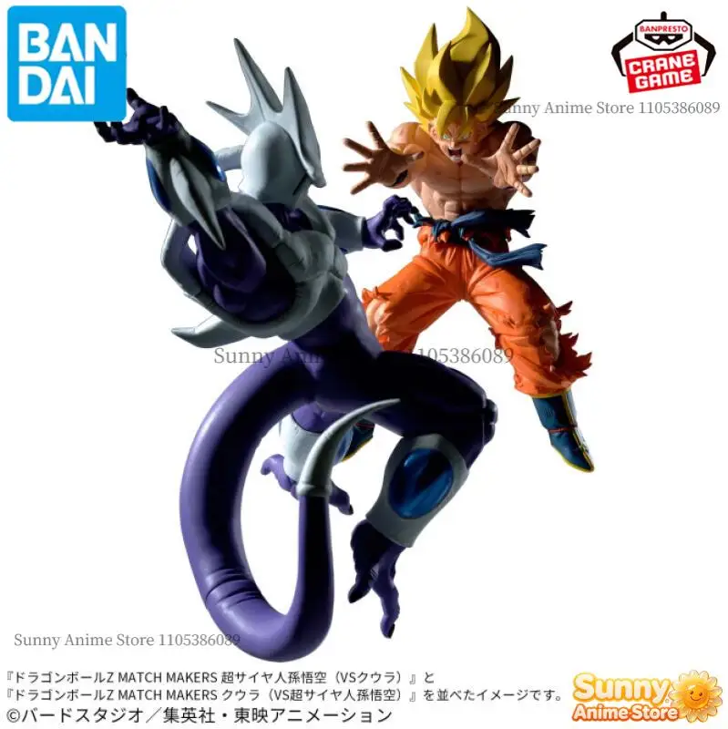 Фото Оригинальные фигурки Bandai Banpresto Dragon Ball Z: Супер Сайян Сон Гоку против Куулера (Финальная форма) — коллекционные модели, статуэтки, игрушки №4