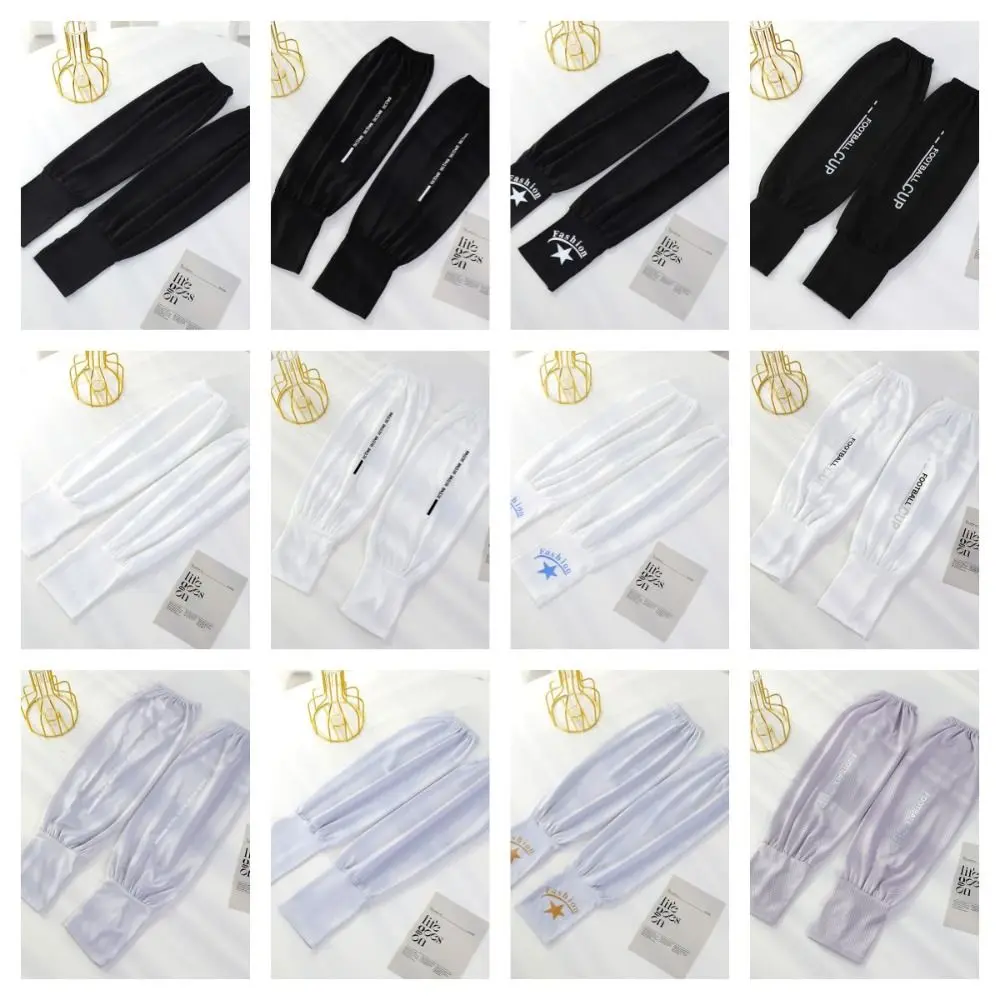 Дышащие рукава из ледяного шелка ледяной шелк защита от ультрафиолета крутые