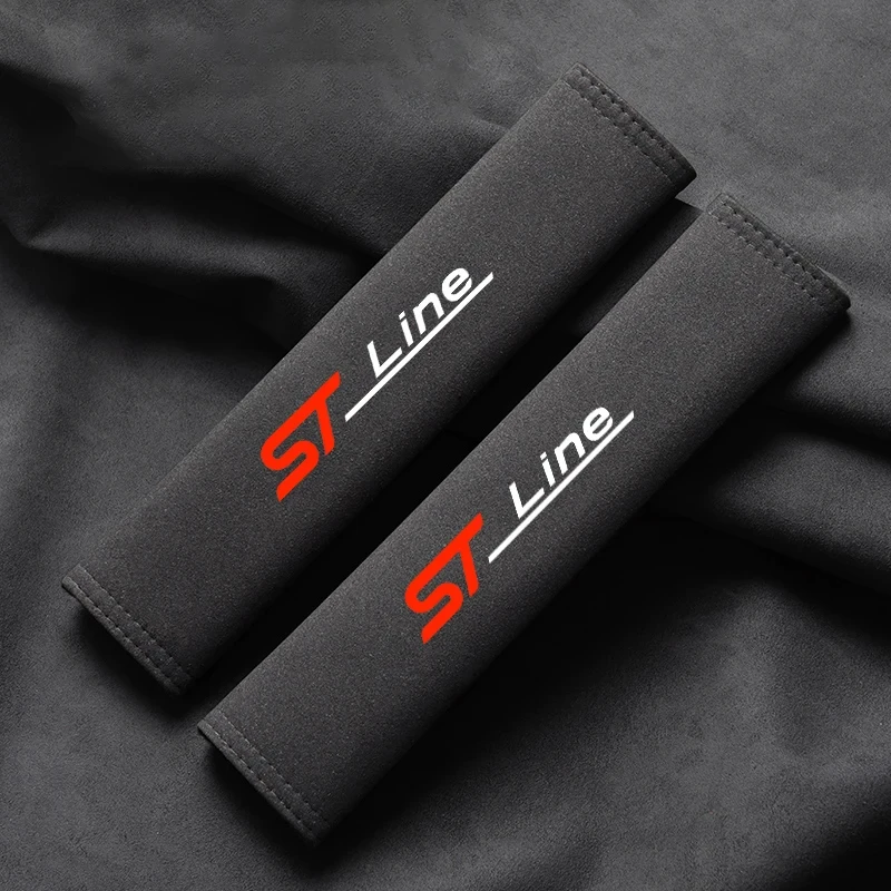 2 шт. замшевый кожаный ремень безопасности наплечный чехол накладки внутреннее