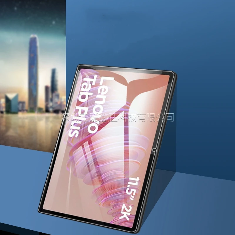 HD закаленное стекло для планшета Lenovo Tab Plus 11 5 дюйма 2024 Защитная пленка экрана
