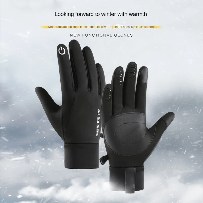 

Winter Warm Mens Windproof Waterproof Fleece Thermal Touch Screen Gloves Non Slip Bicycle Gloves Snow Waterproof Skiing Gloves