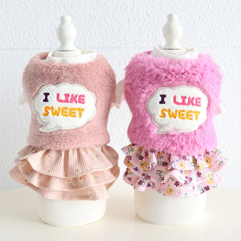 

Cute Sweet Garden Small Floral Letters Printing Two-Piece Set 2023 Autumn and Winter Dog Cat Clothing Pet Dog Accessories