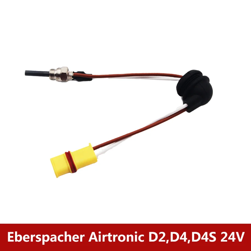 

Нагреватель кабины с гаечным ключом 252069011300 | 252070011100 для Eberspacher 12 В/24 В Airtronic D2 D4 D4S